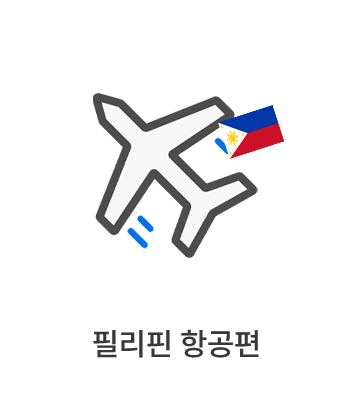 skyscanner
